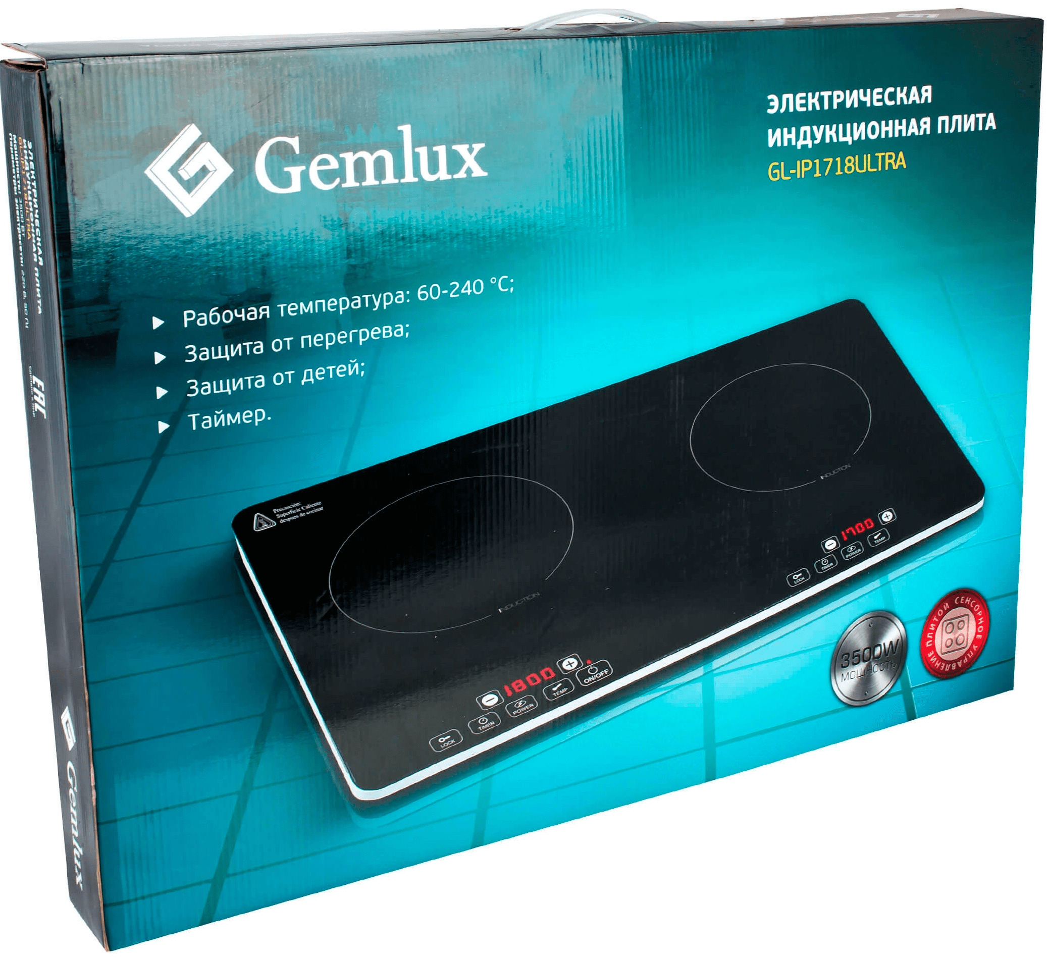 Плита индукционная Gemlux GL-IP1718ULTRA