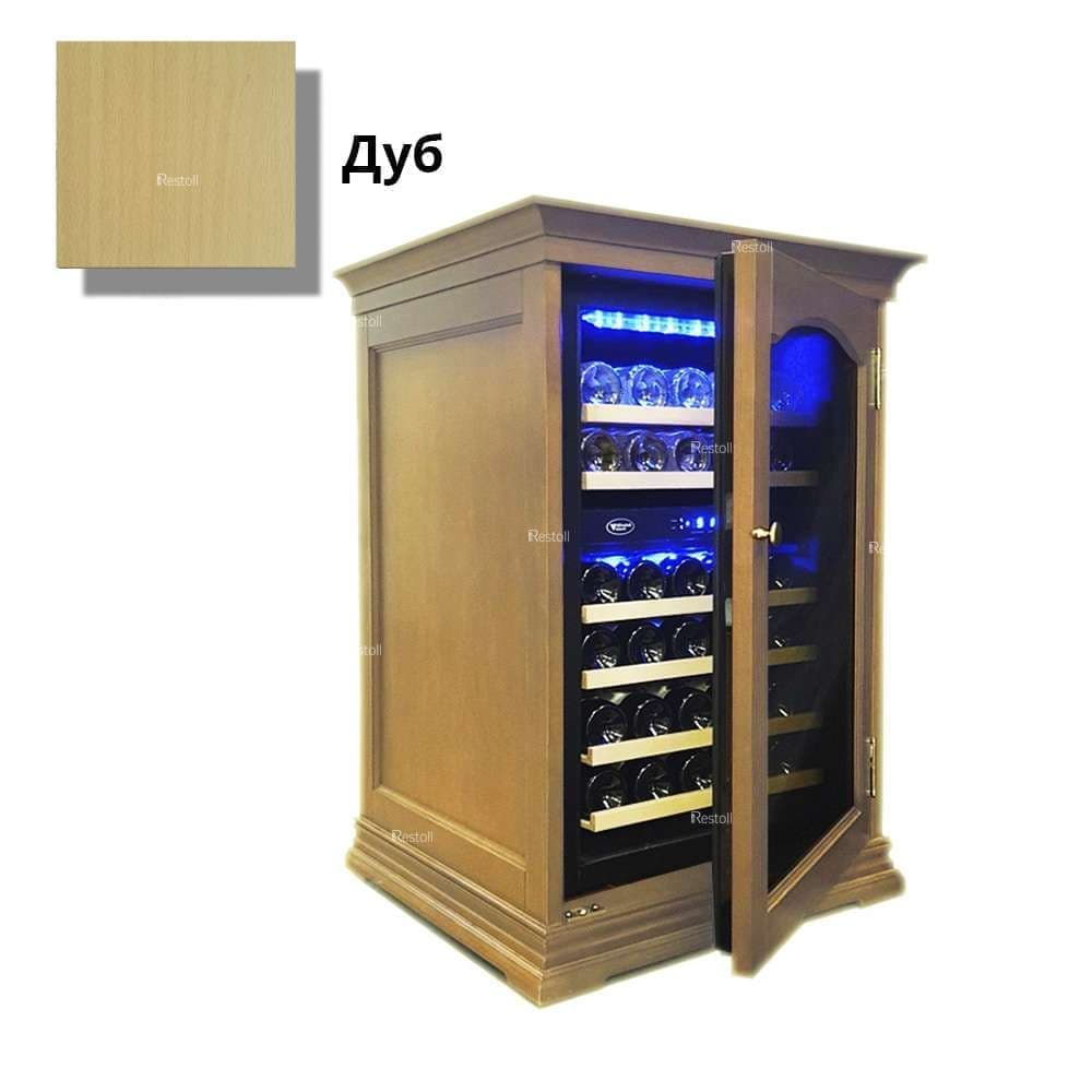Шкаф винный Cold Vine C34-KBF2, wood oak
