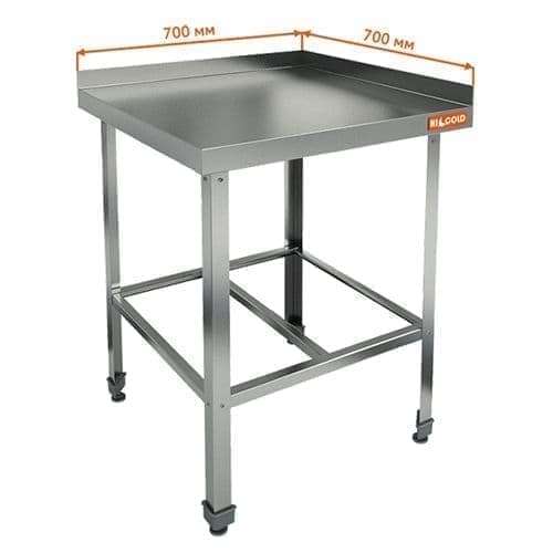 Стол производственный угловой Hicold НБМСУН-7/7Б