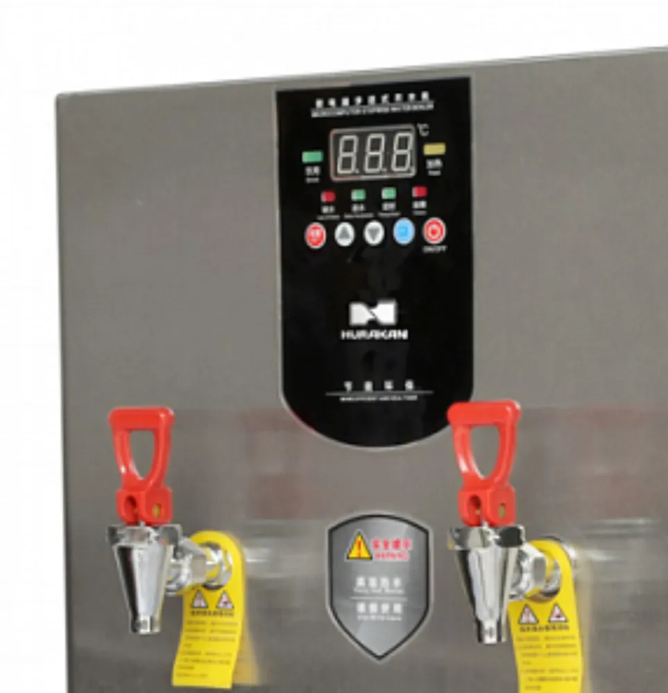 Кипятильник Hurakan HKN-HVZ90D