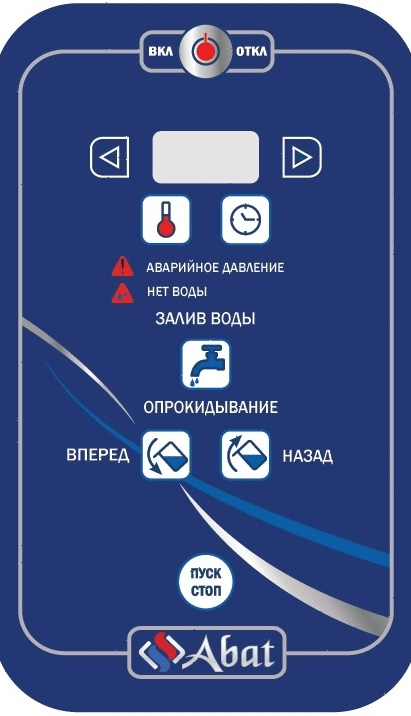 Котел пищеварочный Abat КПЭМ-160-О (11000001663)