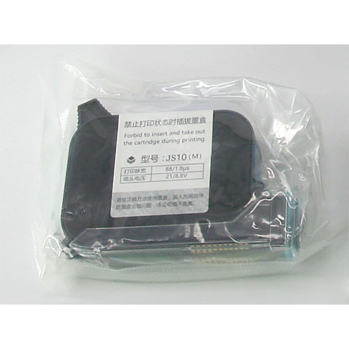 Картридж (чернила) для принтера Магикон MAG-1788 (Япония)