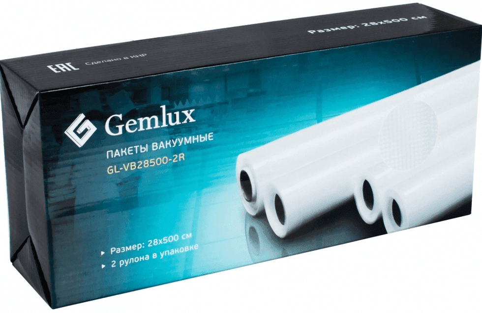 Пакеты вакуумные Gemlux GL-VB28500-2R 280x5000, 2 рулона