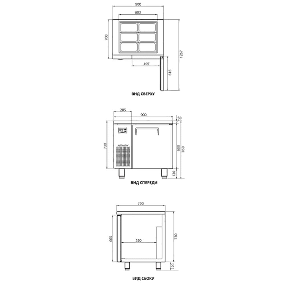 Салат-бар Turbo Air KSR9-1-700