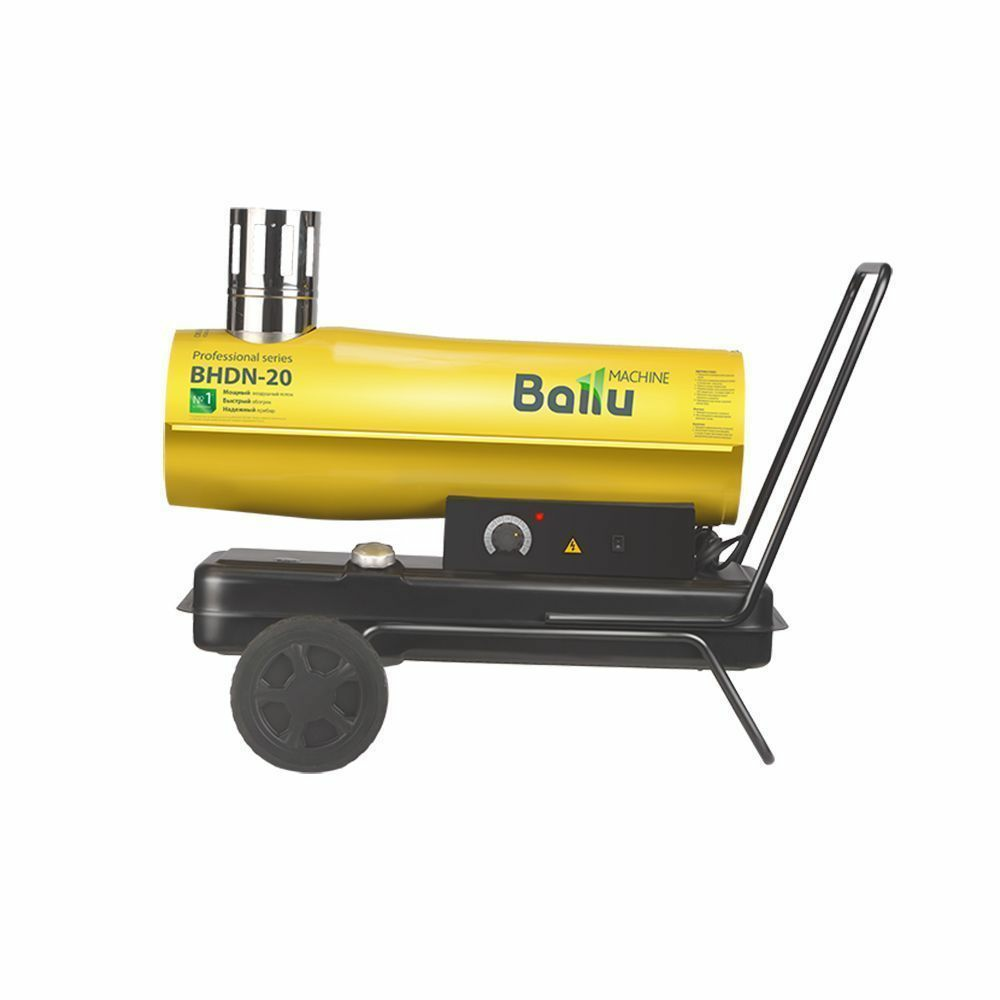 Пушка тепловая Ballu BHDN-20 дизельная