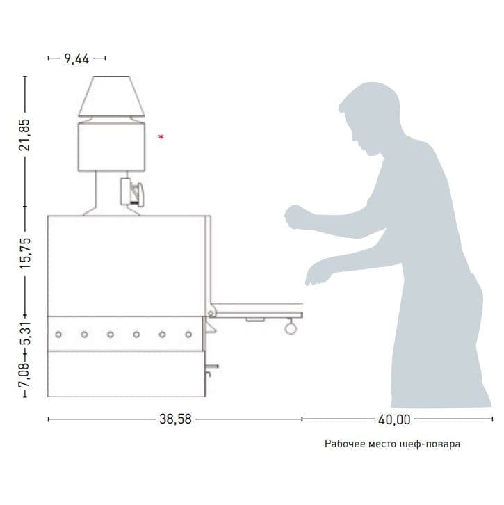 Печь на твердом топливе Josper HJX 25-M