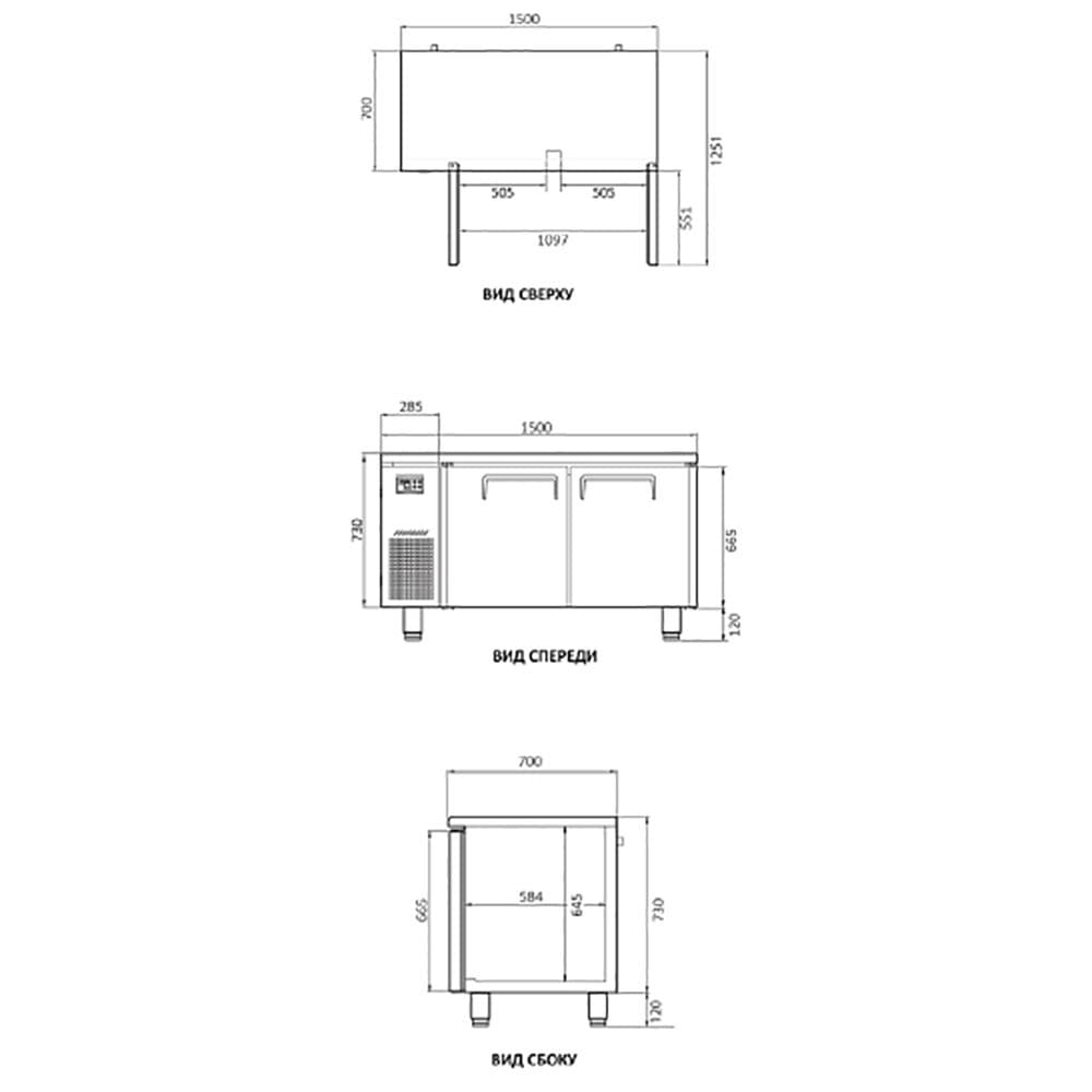 Стол морозильный Turbo Air KUF15-2-700