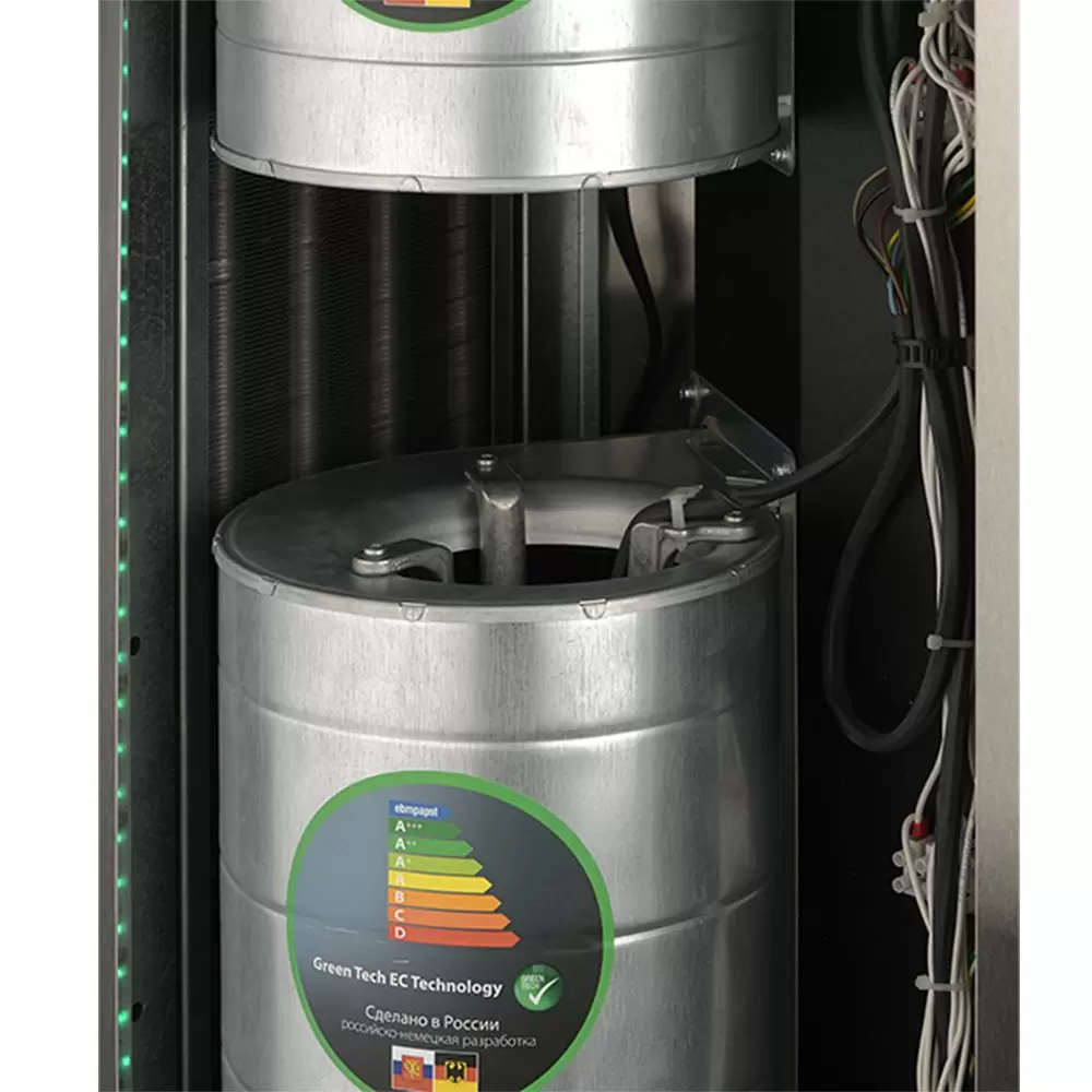 Завеса тепловая Ballu BHC-D20-W35-MG