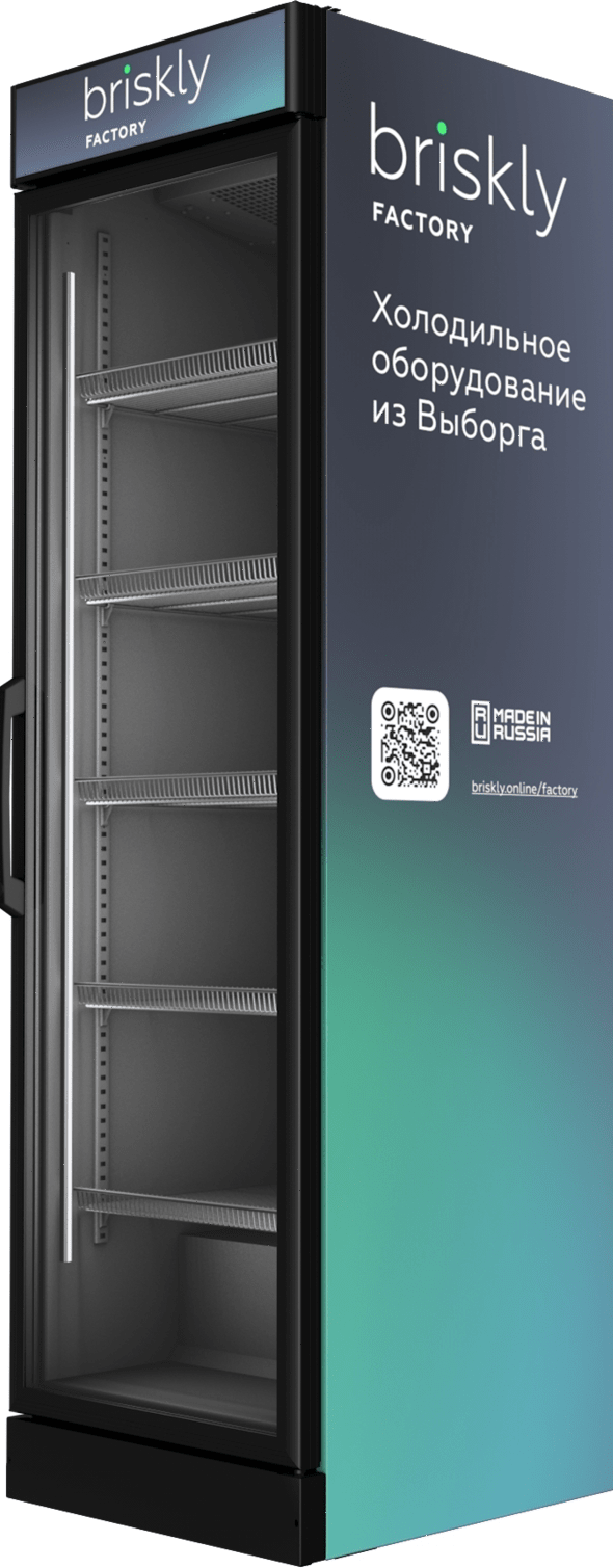 Шкаф холодильный Briskly 5 AD (RAL 7024)