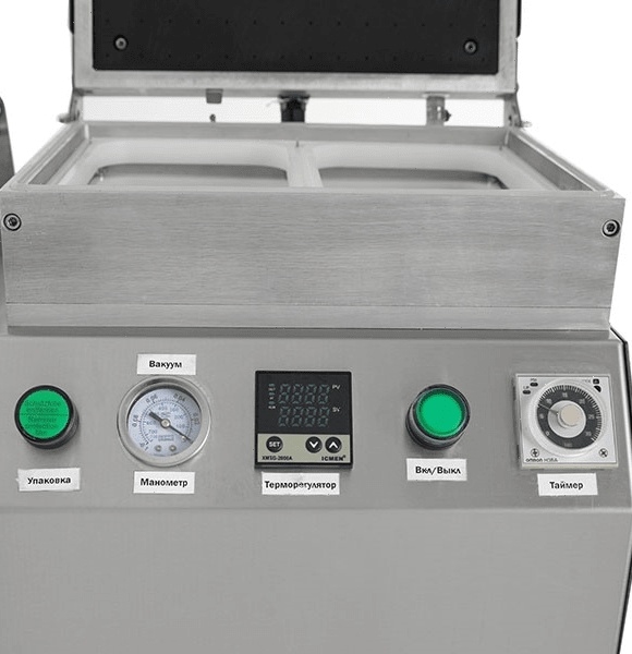 Скин упаковочная машина Foodatlas FA-240 Pro