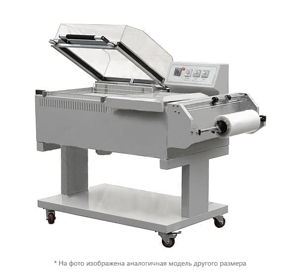 Аппарат термоусадочный упаковочный Hualian Machinery BSF-7060