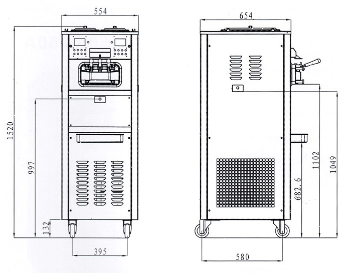 Фризер для мороженого Space 6248A