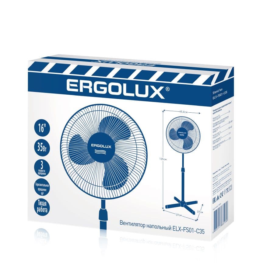Вентилятор Ergolux ELX-FS01-C35, синий-белый