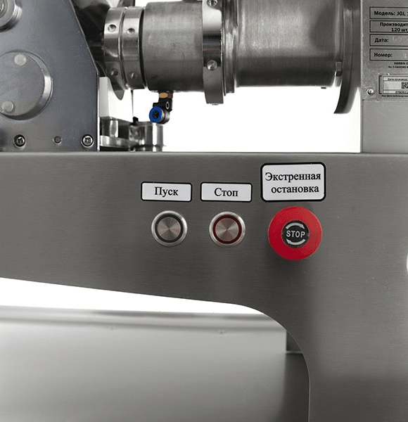 Пельменный аппарат Foodatlas JGL 120-5B (AR)