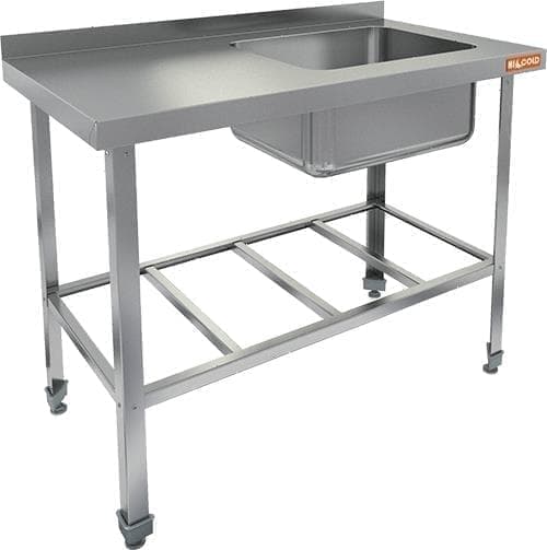 Ванна моечная Hicold НСО1М‑12/7БРП ЭН