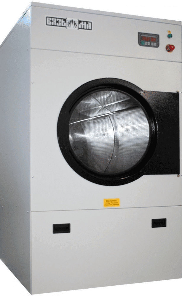 Сушильная машина Вязьма ВС-20П (контроль остаточной влажности)