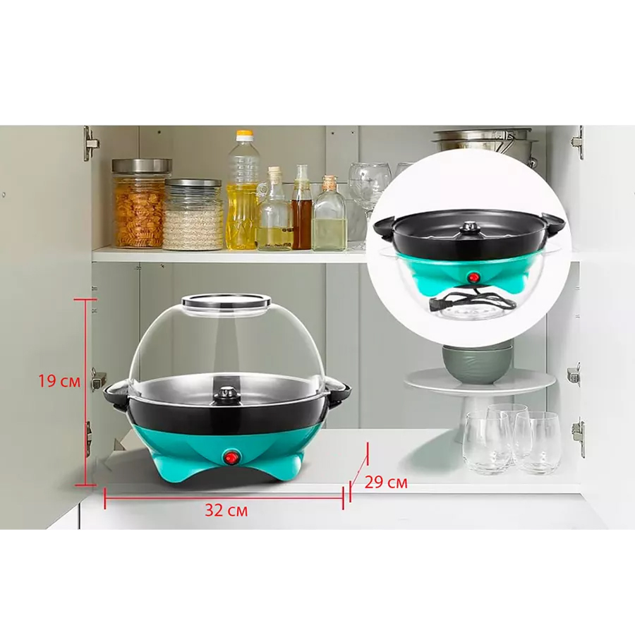 Попкорница CuisinAid Popcorn Maker PM 999-AQ бирюзовый