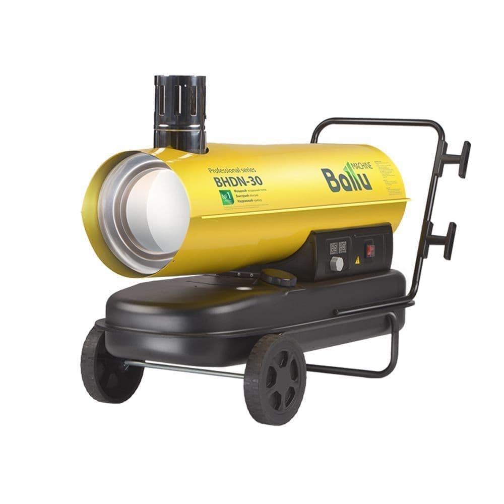 Дизельная пушка 30 кВт Ballu BHDN-30