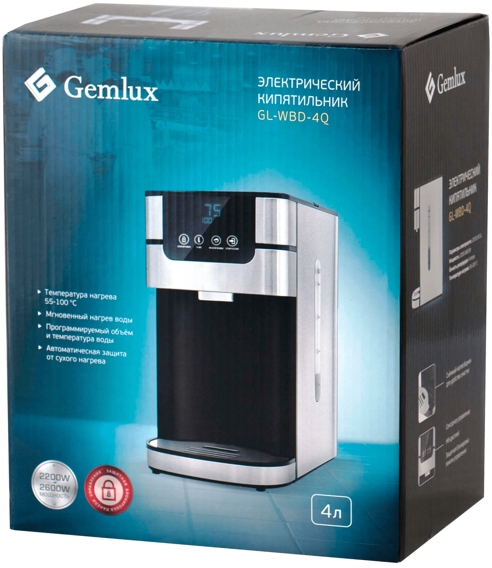 Кипятильник Gemlux GL-WBD-4Q