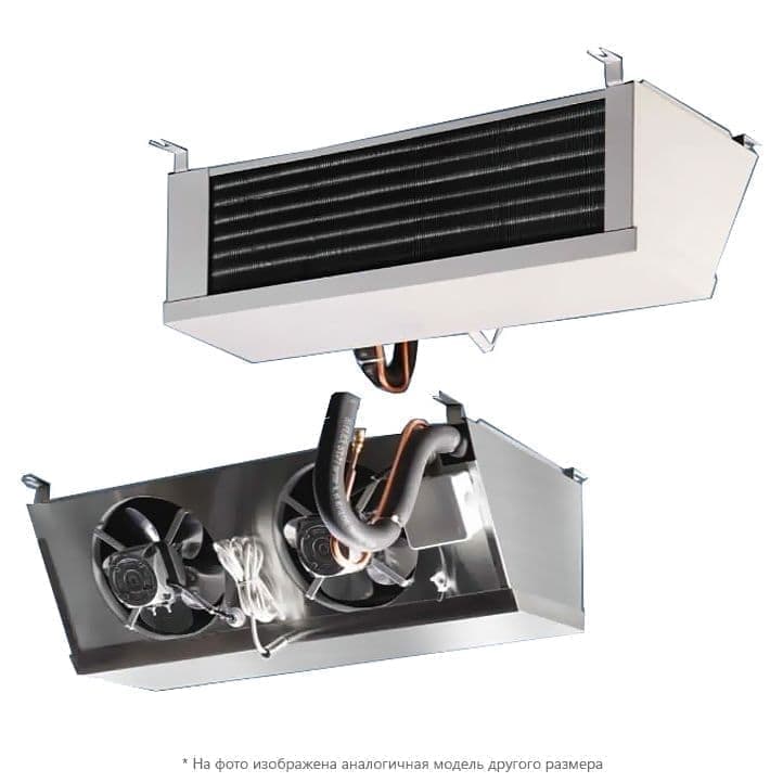 Сплит-система низкотемпературная Ариада KLS 330N..-18/-16°С