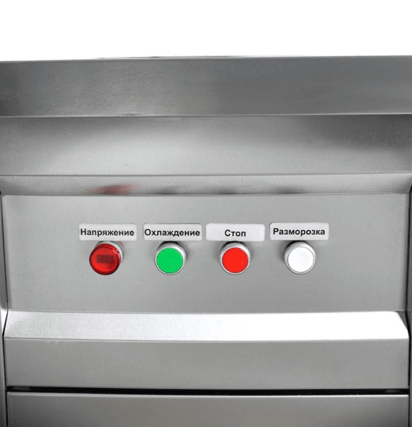 Фризер для жареного мороженого Foodatlas KCB-1Y