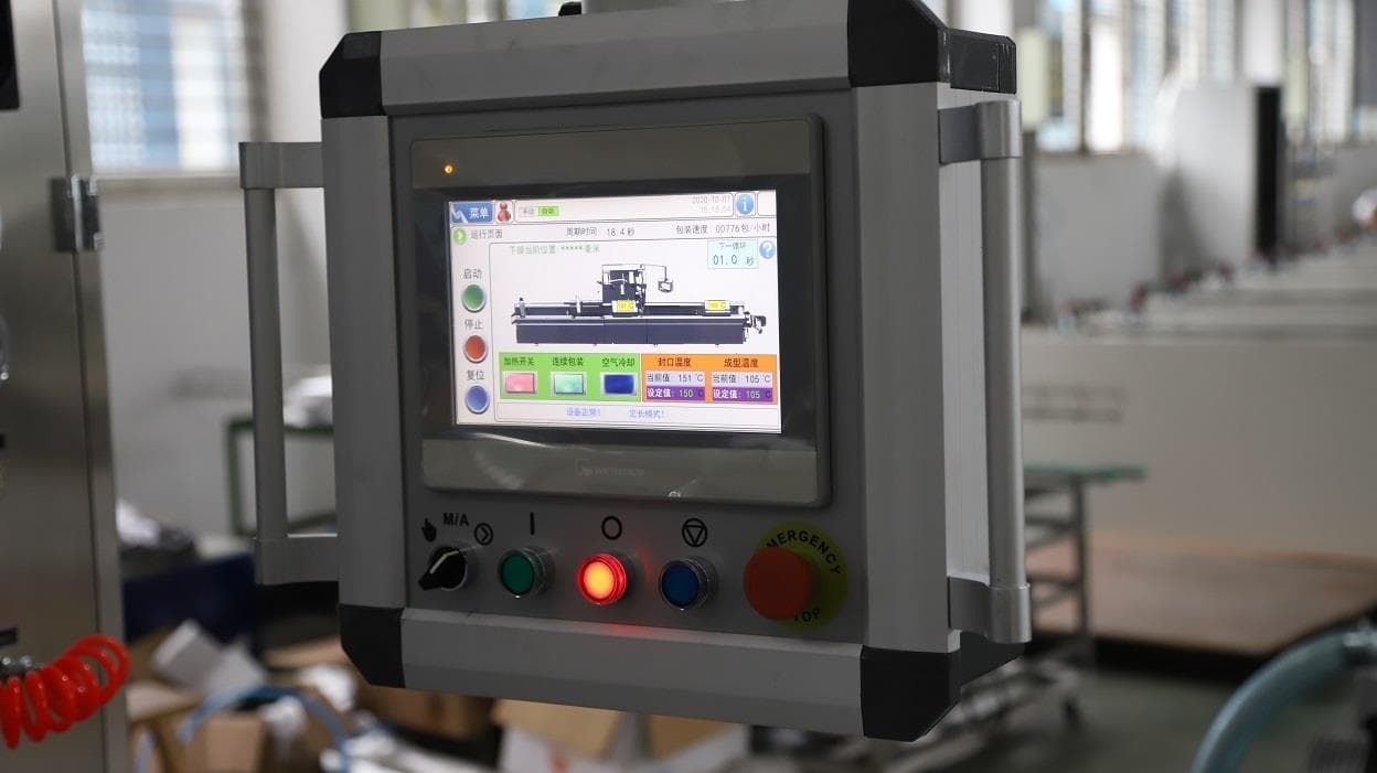 Автоматическая термоформовочная машина Hualian Machinery HVR