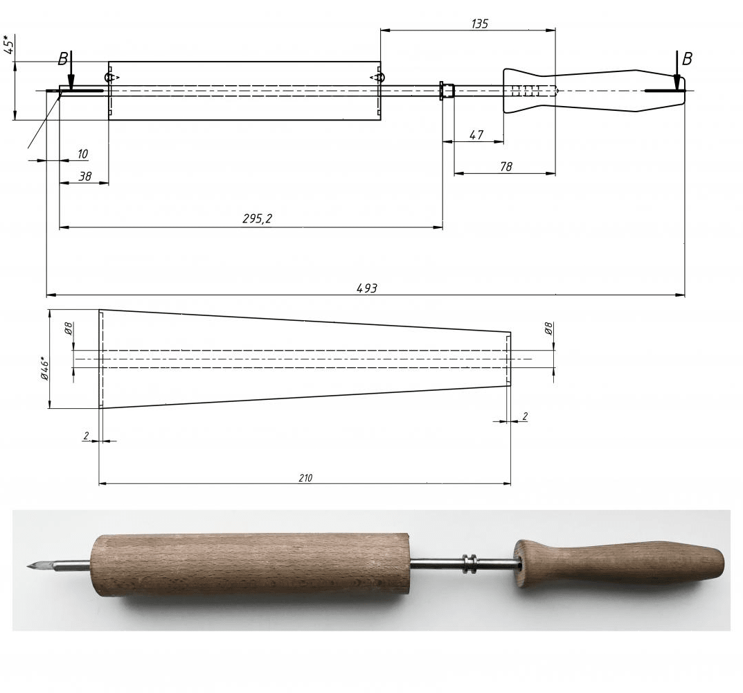 Аппарат для трдельника Grill Master Ф6ШМЭ 21205