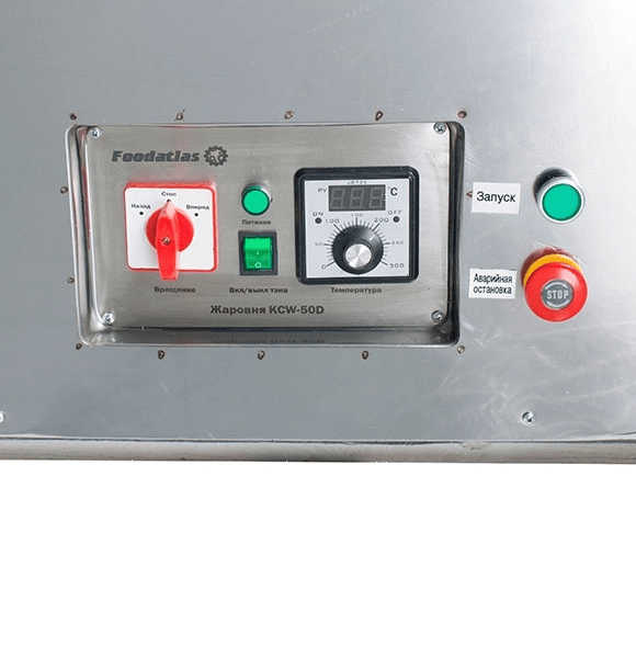 Печь для семечек, орехов Foodatlas KCW-50D