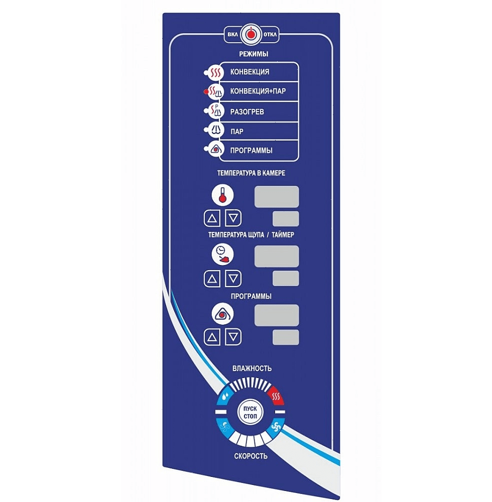 Пароконвектомат Abat ПКА 10-1/1ПМ2 вся нерж. (11000019449)