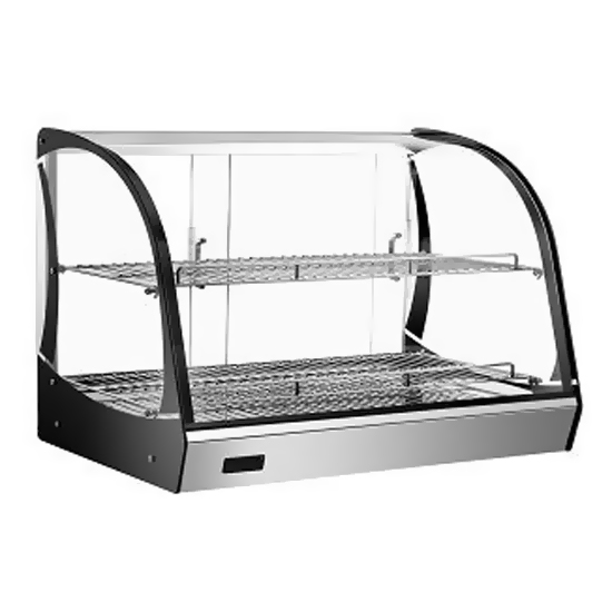 Витрина тепловая Hurakan HKN-WD205L