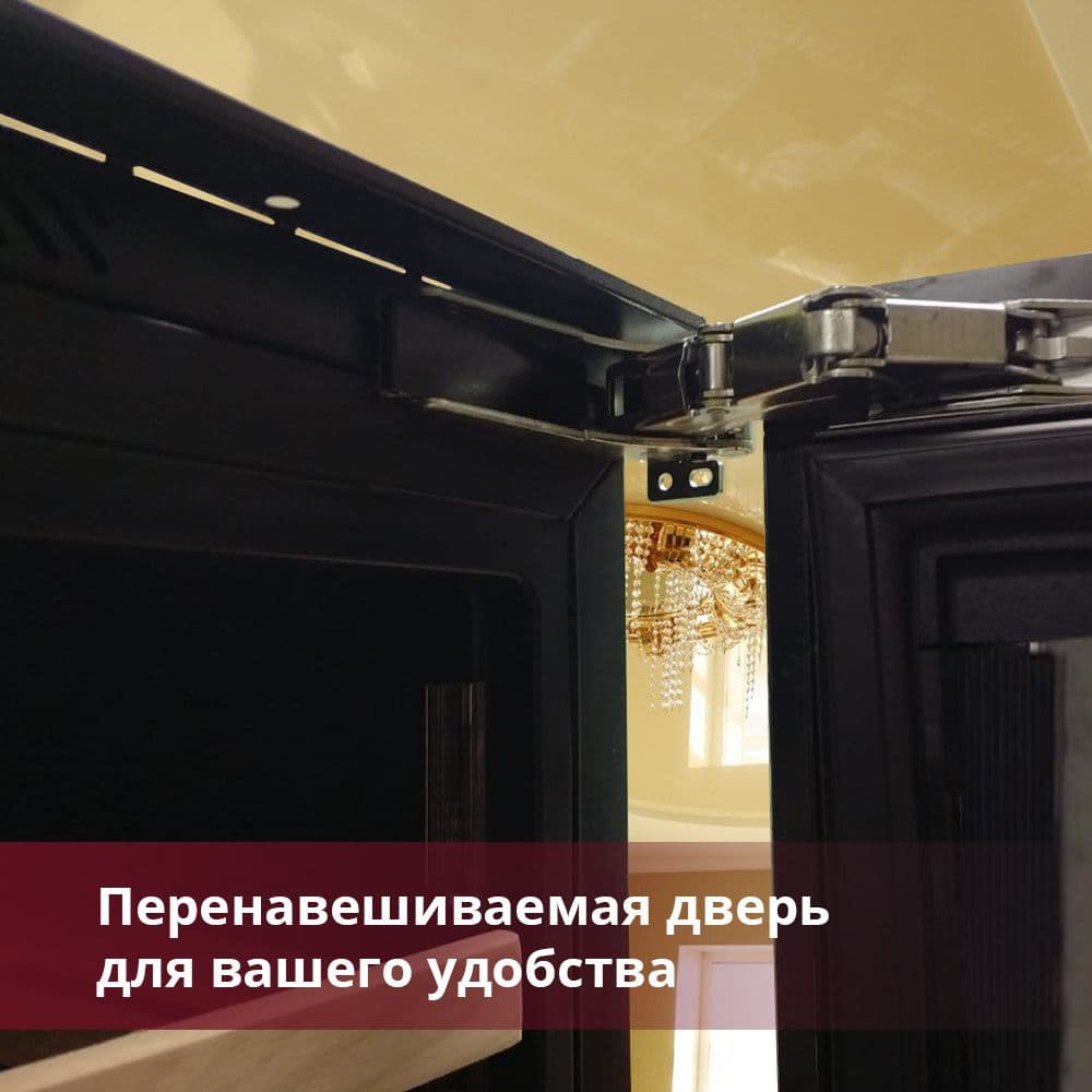 Шкаф винный Dunavox DAVG-114.288DOP.TO