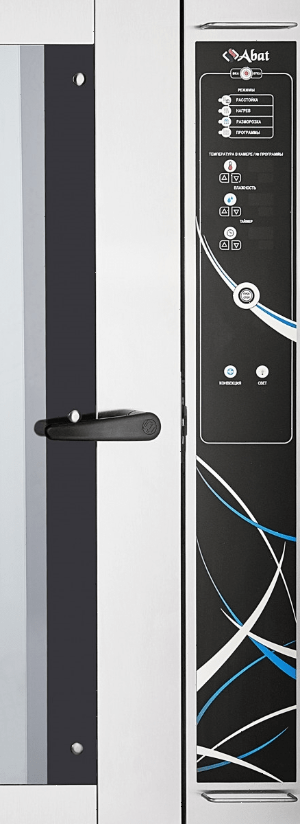 Шкаф расстоечный Abat ШРТ-16П (21000807860)