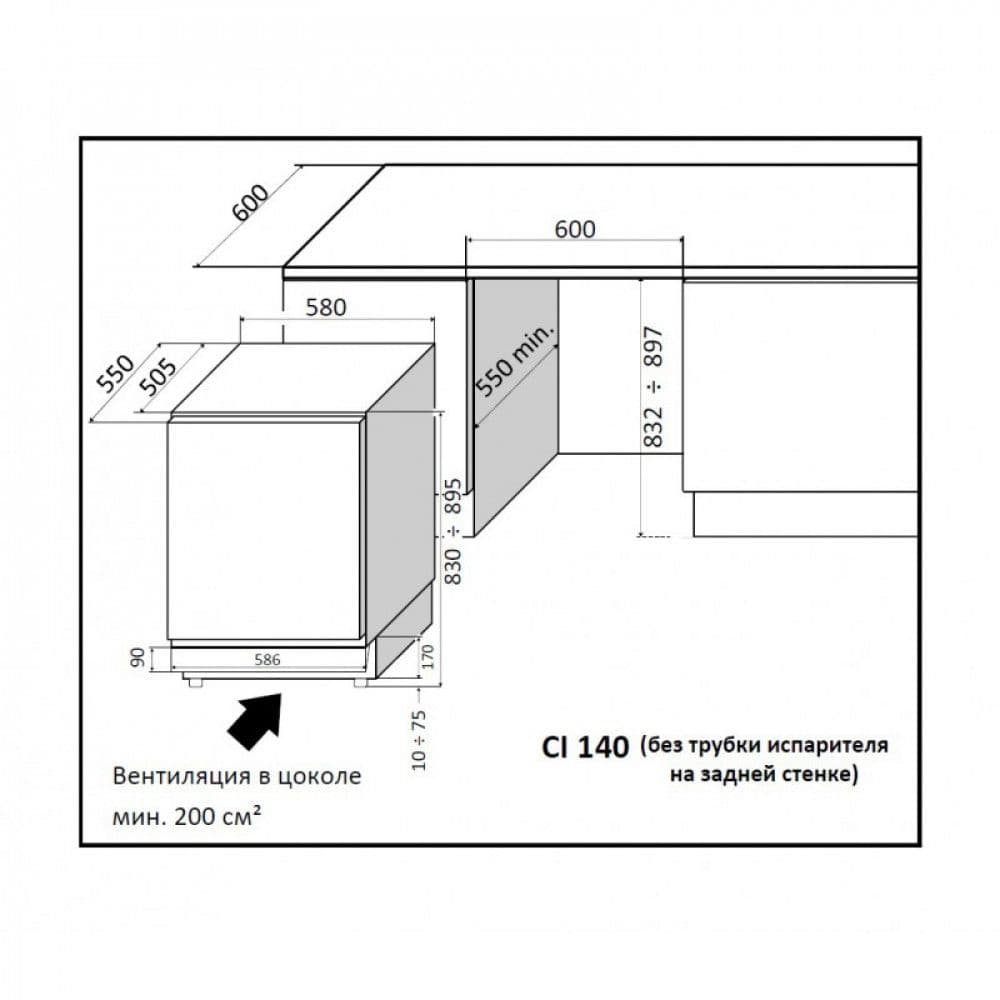 Шкаф винный IP Industrie CIR 141 CF X