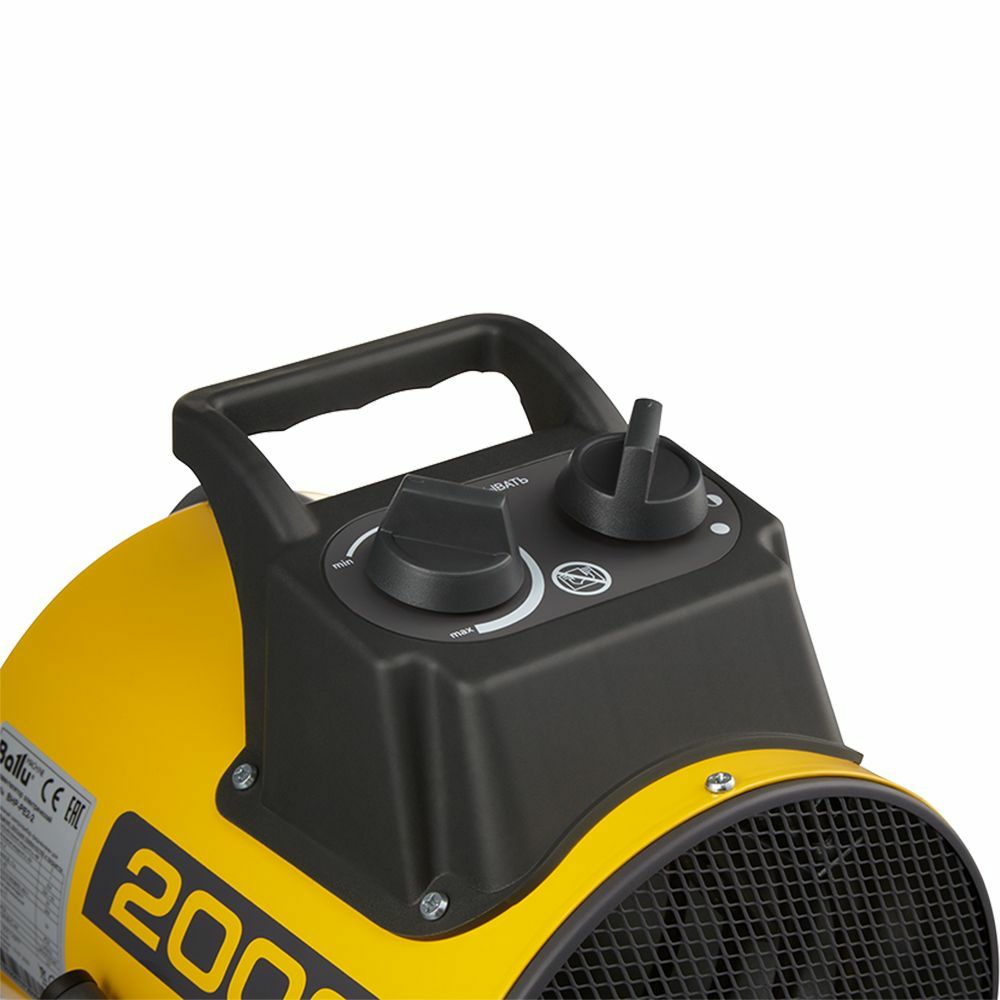 Пушка тепловая Ballu BHP-PE2-3