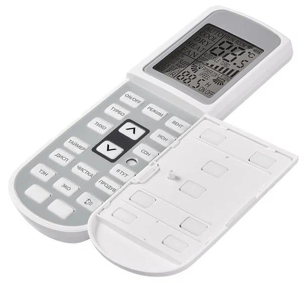 Кондиционер Ballu BSUI-24HN8_23Y