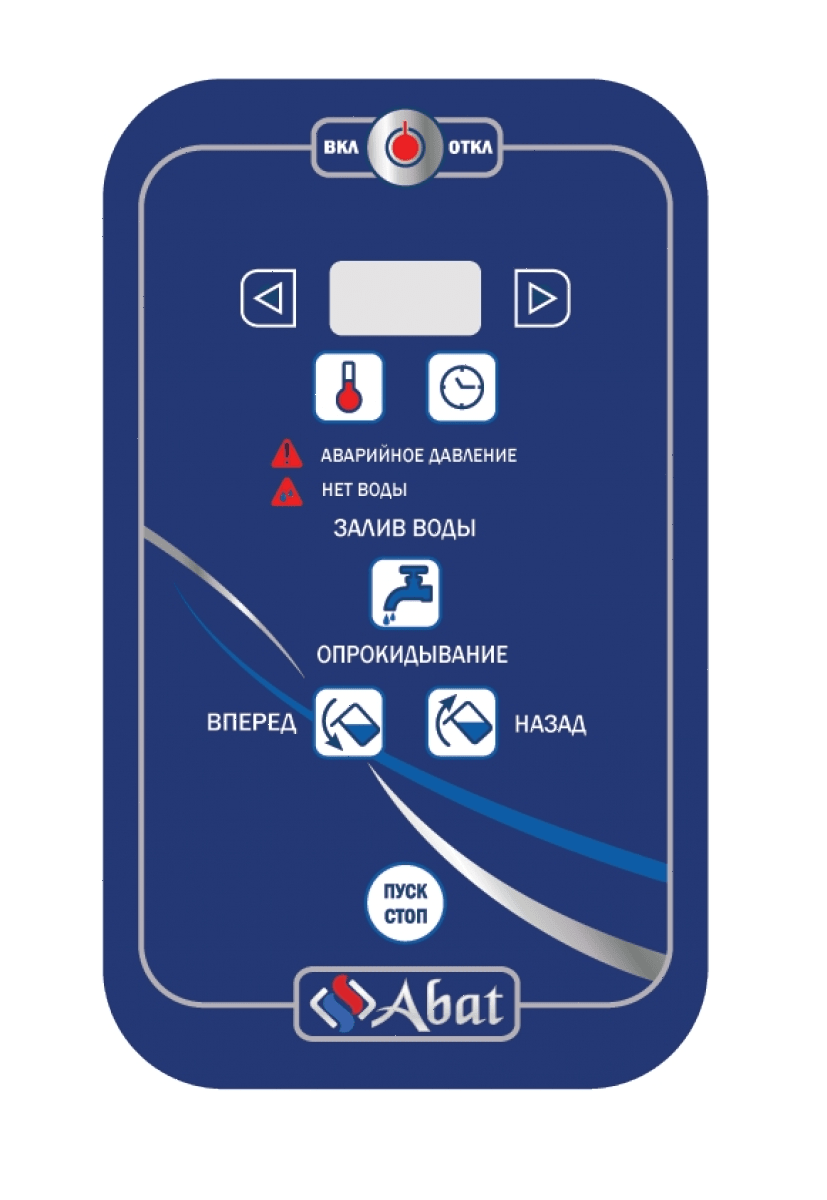 Котел пищеварочный Abat КПЭМ-250-О (11000019161)