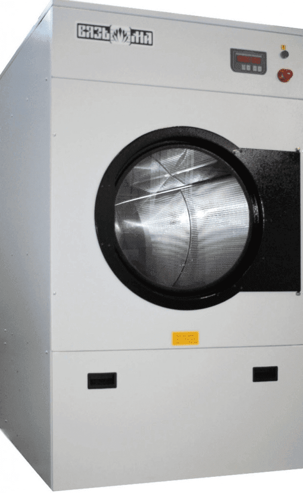 Сушильная машина Вязьма ВС-30 (контроль остаточной влажности)