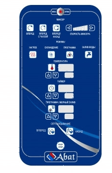 Котел пищеварочный Abat КПЭМ-500-ОМ2 со сливным краном (11000006538)