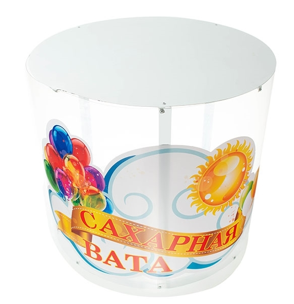 Купол для аппарата сахарной ваты Foodatlas WY-771