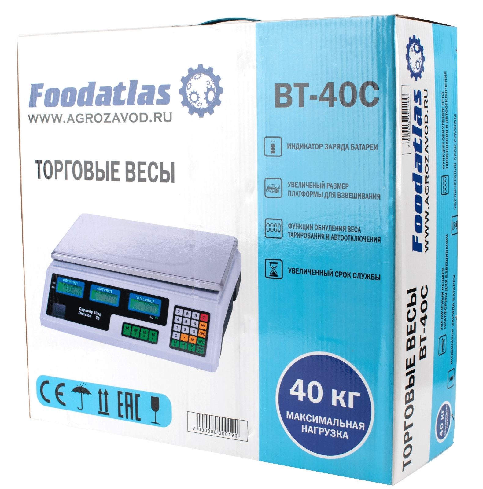 Весы торговые Foodatlas ВТ-40С