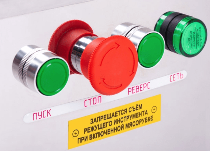 Мясорубка Торгтехмаш ТМ-50