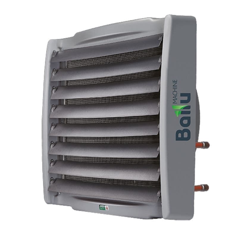 Водяная тепловая пушка 70 кВт Ballu BHP-W2-60-SF