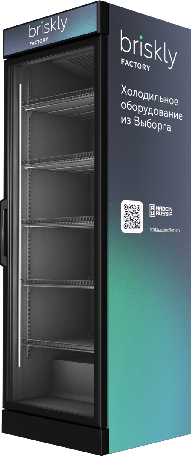 Шкаф холодильный Briskly 7 AD (RAL 7024)