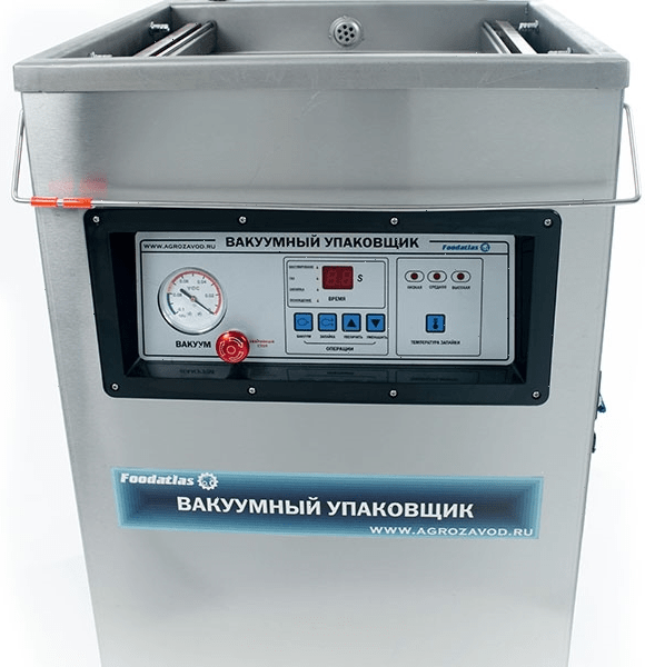 Вакуумный упаковщик Foodatlas DZQ-600/2H Eco