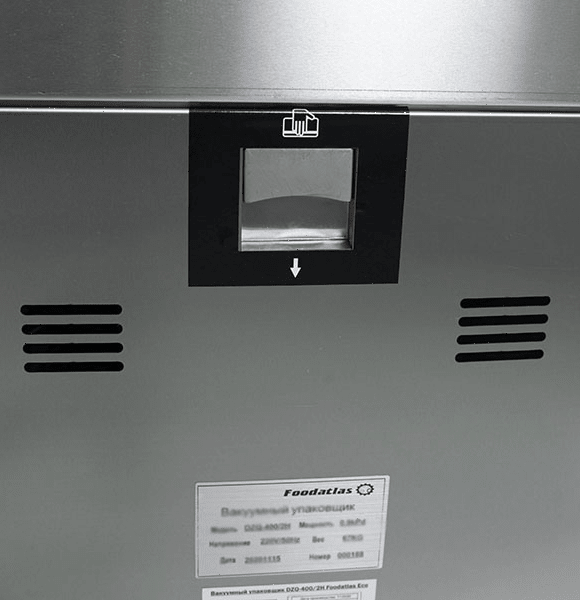 Упаковщик вакуумный камерный Foodatlas DZ-500/2H