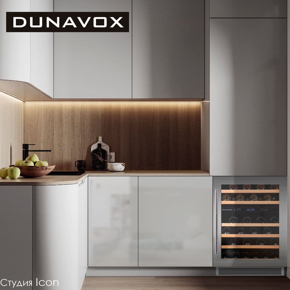 Шкаф винный Dunavox DAUF-46.145DSS