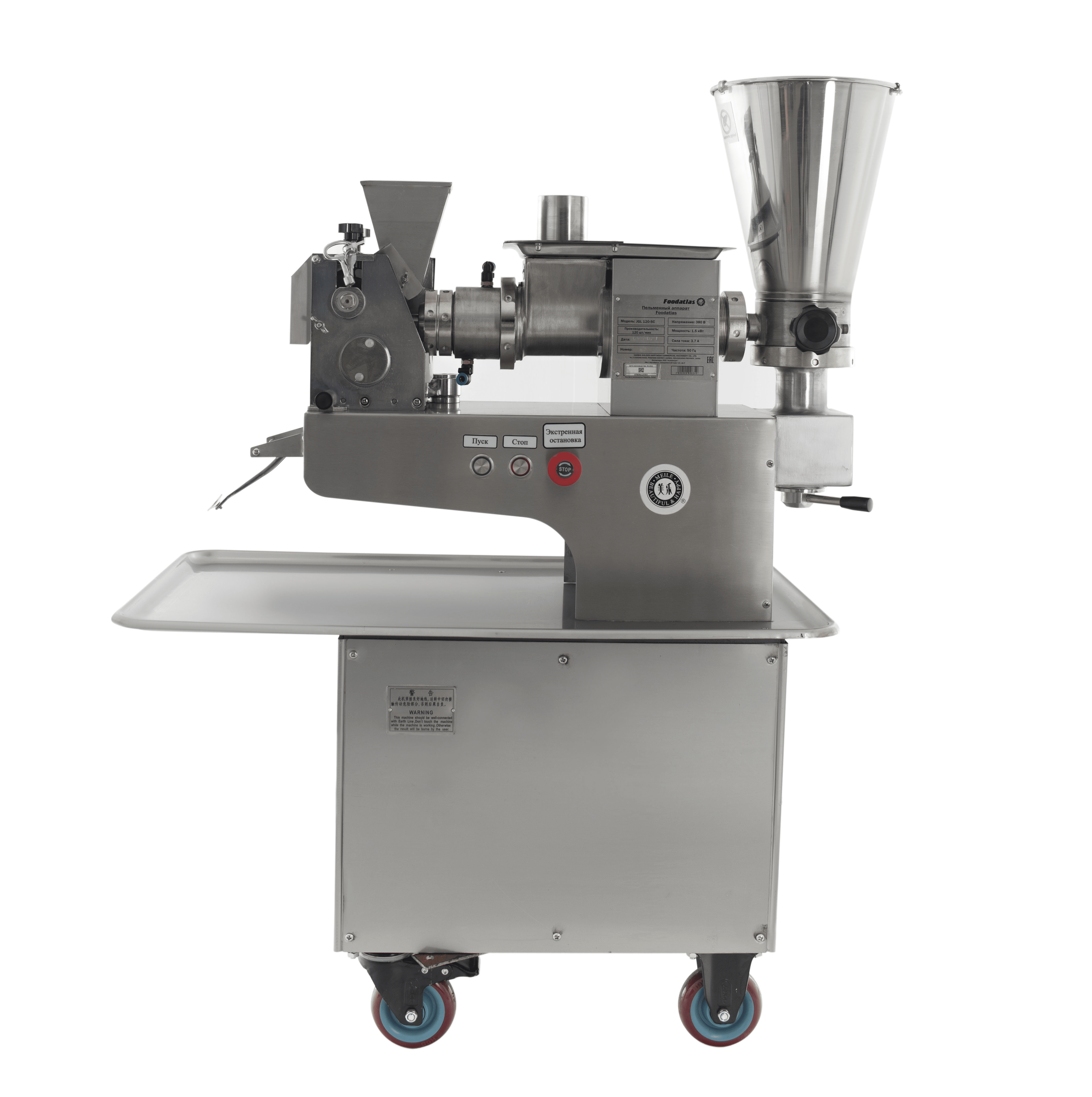 Пельменный аппарат Foodatlas JGL 120-5C 380В