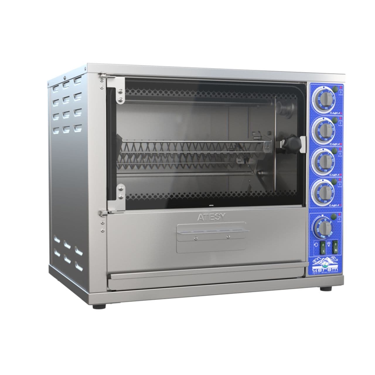 Шашлычница Atesy Чегет ГШК-4.3-02