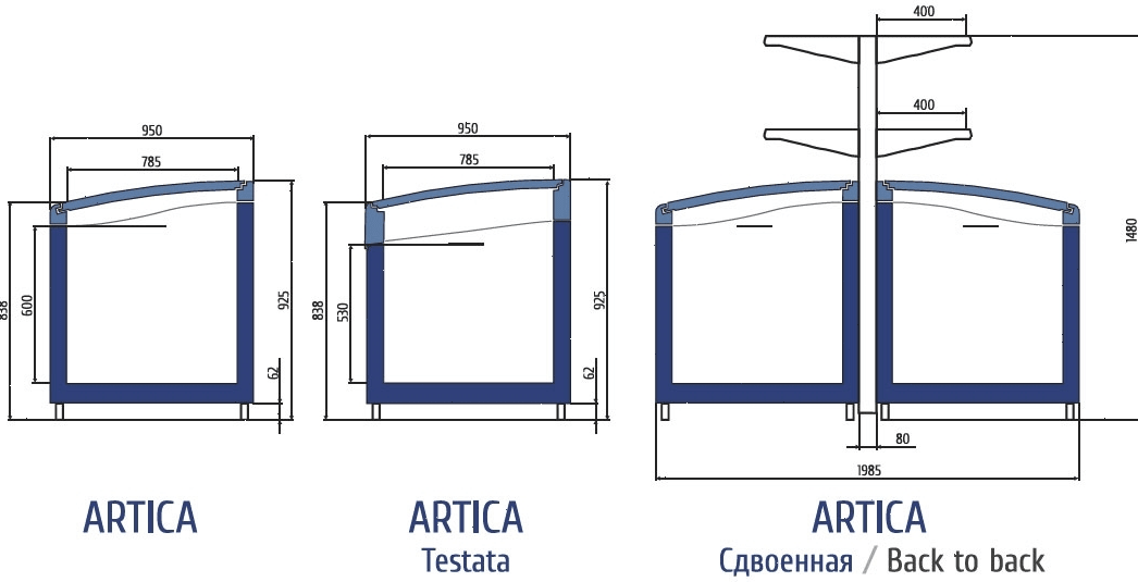 Ларь-бонета Levin Artica 250 НТ/СТ