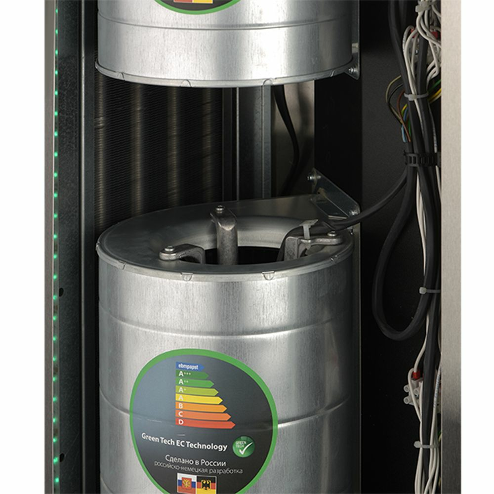 Завеса тепловая Ballu BHC-D20-T18-MG